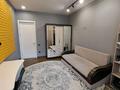 4-комнатная квартира · 166 м² · 3/5 этаж, мкр. Алтын орда 2А за 58 млн ₸ в Актобе — фото 13