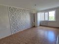 2-комнатная квартира · 52 м² · 8/9 этаж, мкр Юго-Восток, Сатыбалдина 10 за 18 млн ₸ в Караганде, Казыбек би р-н — фото 2