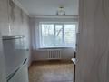 2-комнатная квартира · 52 м² · 8/9 этаж, мкр Юго-Восток, Сатыбалдина 10 за 18 млн ₸ в Караганде, Казыбек би р-н — фото 5