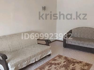 Аренда квартир в Костанайской обл.: 1-комнатная квартира · 30 м² · 2/5 этаж, Майлина 16 — Возле маг.Мандарин за 120 000 〒 1-комнатная квартира · 30 м² · 2/5 этаж, Майлина 16 — Возле маг.Мандарин за 120 000 〒 в Костанае