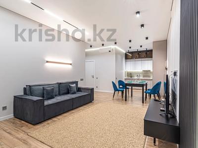 2-комнатная квартира · 60 м² · 7/20 этаж, Альфараби Сейфулина 27 — Сейфулина за 60 000 〒 в Алматы, Бостандыкский р-н