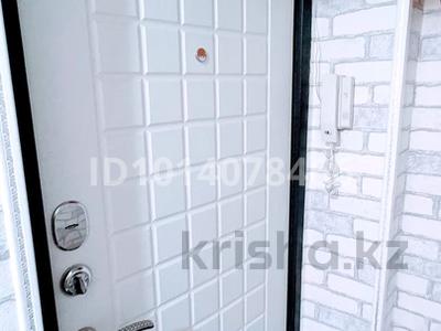 1-бөлмелі пәтер · 32 м² · 5/5 қабат, Аскарова 32, бағасы: 15 млн ₸ в Шымкенте