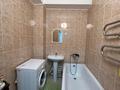 3-бөлмелі пәтер · 82 м² · 1/9 қабат, мкр Береке 54 — Напротив магазина Дария, бағасы: 250 000 ₸ в Атырау