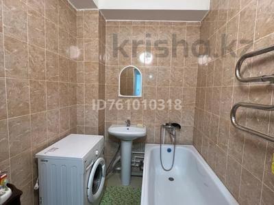 3-бөлмелі пәтер · 82 м² · 1/9 қабат, мкр Береке 54 — Напротив магазина Дария, бағасы: 250 000 ₸ в Атырау