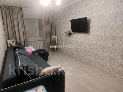 2-комнатная квартира · 60.7 м² · 4/5 этаж, Дружбы 126а за 11.5 млн 〒 в Сортировке