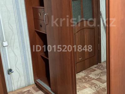 1 комната · 12 м², Жамбыла 264 2 за 70 000 ₸ в Петропавловске