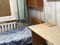 1 комната · 12 м², Жамбыла 264 2 за 70 000 ₸ в Петропавловске — фото 2