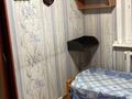 1 комната · 12 м², Жамбыла 264 2 за 70 000 ₸ в Петропавловске — фото 3