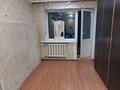1-комнатная квартира · 31.9 м² · 5/5 этаж, ул. Ермекова за 11.9 млн ₸ в Караганде, Казыбек би р-н — фото 2