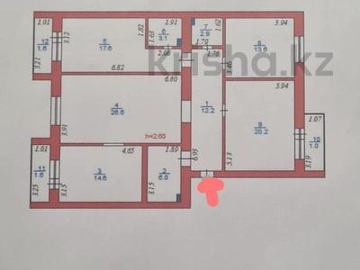 4-комнатная квартира, 124 м², 3/8 этаж, сарыарка за 58 млн 〒 в Астане, Сарыарка р-н
