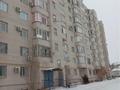 1-комнатная квартира · 38 м² · 4/9 этаж, Старый город, Кунаева 1/7 — Курмыш-Нокина-Кунаева-8 школа-5 поликлиника за 15 млн ₸ в Актобе — фото 11
