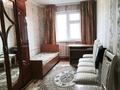 3-комнатная квартира · 68 м² · 4/5 этаж, Молдагулова 10 — Республика Молдагулова за 22.5 млн ₸ в Шымкенте, Аль-Фарабийский р-н