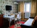 3-комнатная квартира · 68 м² · 4/5 этаж, Молдагулова 10 — Республика Молдагулова за 22.5 млн ₸ в Шымкенте, Аль-Фарабийский р-н — фото 14