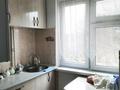 3-комнатная квартира · 68 м² · 4/5 этаж, Молдагулова 10 — Республика Молдагулова за 22.5 млн ₸ в Шымкенте, Аль-Фарабийский р-н — фото 18