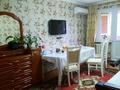 3-комнатная квартира · 68 м² · 4/5 этаж, Молдагулова 10 — Республика Молдагулова за 22.5 млн ₸ в Шымкенте, Аль-Фарабийский р-н — фото 29