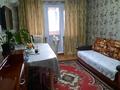 3-комнатная квартира · 68 м² · 4/5 этаж, Молдагулова 10 — Республика Молдагулова за 22.5 млн ₸ в Шымкенте, Аль-Фарабийский р-н — фото 33