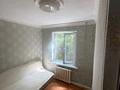 3-бөлмелі пәтер · 59 м² · 1/4 қабат, мкр №12 — Улица Янтарная, бағасы: 315 000 ₸ в Алматы, Ауэзовский р-н — фото 7