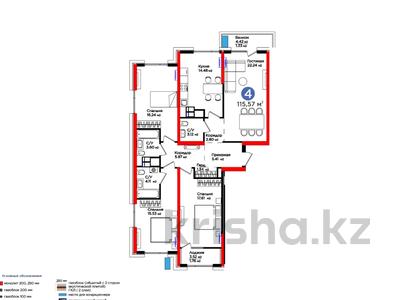 4-комнатная квартира, 115.57 м², 12/12 этаж, Вдоль улицы Рыскулова за ~ 55.1 млн 〒 в Шымкенте, Аль-Фарабийский р-н