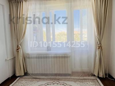 2-комнатная квартира · 49.5 м², Привокзальная 31 за 15 млн ₸ в Атырау, мкр Привокзальный-5