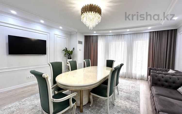 5-комнатная квартира · 163 м² · 7/7 этаж, мкр Мирас, Мкр. Мирас 157 за 170 млн 〒 в Алматы, Бостандыкский р-н — фото 3