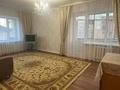 2-комнатная квартира · 95 м² · 3/5 этаж, Тараза за 290 000 ₸ в Астане, р-н Байконур