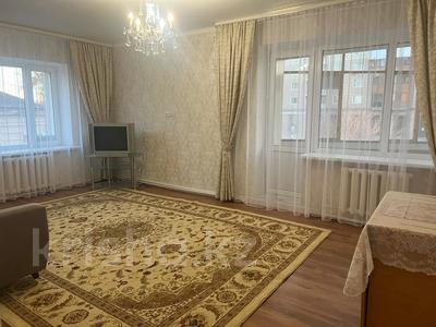 2-комнатная квартира · 95 м² · 3/5 этаж, Тараза за 290 000 ₸ в Астане, р-н Байконур