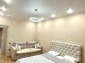 1-комнатная квартира · 55 м² · 1/5 этаж, мкр. Алтын орда, Батыс 2 23 — Тагам на Алтын орде за 13 000 ₸ в Актобе