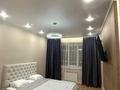 1-комнатная квартира · 55 м² · 1/5 этаж, мкр. Алтын орда, Батыс 2 23 — Тагам на Алтын орде за 13 000 ₸ в Актобе — фото 4