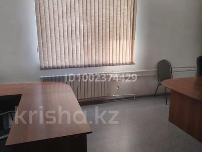 Офисы · 320 м² за ~ 1.1 млн 〒 в Караганде, Казыбек би р-н