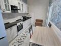 1-бөлмелі пәтер · 50 м² · 10/14 қабат, Сарыарка 3а — Шевченко, бағасы: 17 000 ₸ в Астане, Сарыарка р-н — фото 4
