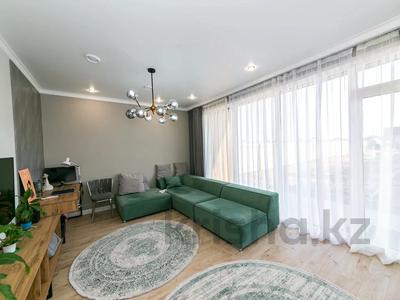 Отдельный дом · 2 комнаты · 80.8 м² · 5 сот., Мкр 19, улица 19 26 за 25 млн 〒 в Косшы