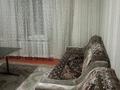 1-бөлмелі пәтер · 20 м², Сейфуллина 184, бағасы: 120 000 ₸ в Алматы, Турксибский р-н — фото 8