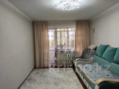 2-бөлмелі пәтер · 45 м² · 5/5 қабат, 13-шағынаудан, бағасы: 8.9 млн ₸ в Караганде, Алихана Бокейханова р-н