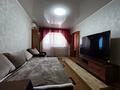 3-комнатная квартира · 48.4 м² · 5/5 этаж, Н. Назарбаева 127 за 20.5 млн ₸ в Петропавловске