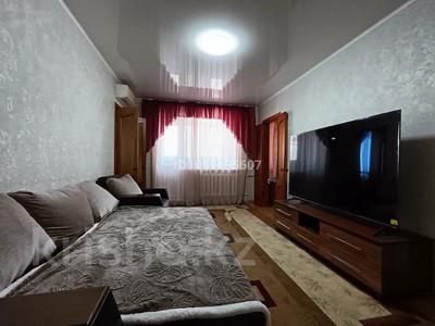 3-комнатная квартира · 48.4 м² · 5/5 этаж, Н. Назарбаева 127 за 20.5 млн ₸ в Петропавловске
