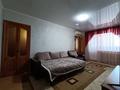 3-комнатная квартира · 48.4 м² · 5/5 этаж, Н. Назарбаева 127 за 20.5 млн ₸ в Петропавловске — фото 3
