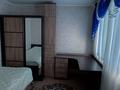 3-комнатная квартира · 48.4 м² · 5/5 этаж, Н. Назарбаева 127 за 20.5 млн ₸ в Петропавловске — фото 5