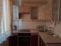 3-комнатная квартира · 48.4 м² · 5/5 этаж, Н. Назарбаева 127 за 20.5 млн ₸ в Петропавловске — фото 6