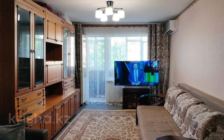 2-комнатная квартира · 45.1 м² · 4/5 этаж, Ульяны Громовой 26 за 14.1 млн ₸ в Уральске — фото 8