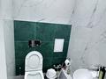 3-бөлмелі пәтер · 104.5 м² · 10/13 қабат, мкр Аксай-5 3 Б, бағасы: 66 млн ₸ в Алматы, Ауэзовский р-н — фото 14