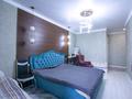 3-бөлмелі пәтер · 104.5 м² · 10/13 қабат, мкр Аксай-5 3 Б, бағасы: 66 млн ₸ в Алматы, Ауэзовский р-н — фото 6
