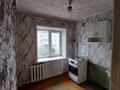 2-комнатная квартира · 43 м² · 4/4 этаж, Ауэзова 160 за 12.7 млн ₸ в Петропавловске
