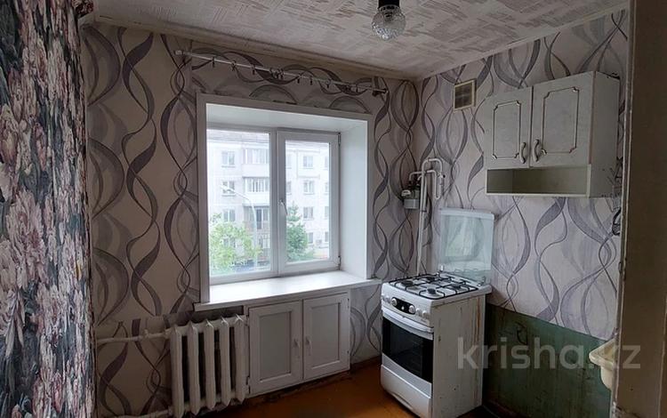 2-комнатная квартира · 43 м² · 4/4 этаж, Ауэзова 160 за 12.7 млн ₸ в Петропавловске — фото 2