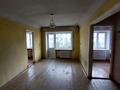 2-комнатная квартира · 43 м² · 4/4 этаж, Ауэзова 160 за 12.7 млн ₸ в Петропавловске — фото 2