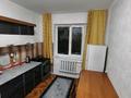 1-комнатная квартира · 40 м² · 2/9 этаж, Казыбек би 150 — Муканова за 250 000 ₸ в Алматы, Алмалинский р-н