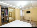 3-комнатная квартира, 118 м², 3/14 этаж, Абая 63 за 47 млн 〒 в Астане, Алматы р-н — фото 14