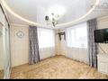 3-комнатная квартира, 118 м², 3/14 этаж, Абая 63 за 47 млн 〒 в Астане, Алматы р-н — фото 20