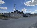 Отдельный дом · 10 комнат · 250 м² · 8 сот., мкр Сауле за 45 млн ₸ в Шымкенте, Аль-Фарабийский р-н — фото 5