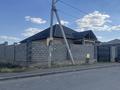 Отдельный дом · 10 комнат · 250 м² · 8 сот., мкр Сауле за 45 млн ₸ в Шымкенте, Аль-Фарабийский р-н — фото 7