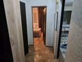 2-комнатная квартира · 46 м² · 3/9 этаж, мкр Мамыр-4 307 за 250 000 ₸ в Алматы, Ауэзовский р-н — фото 4